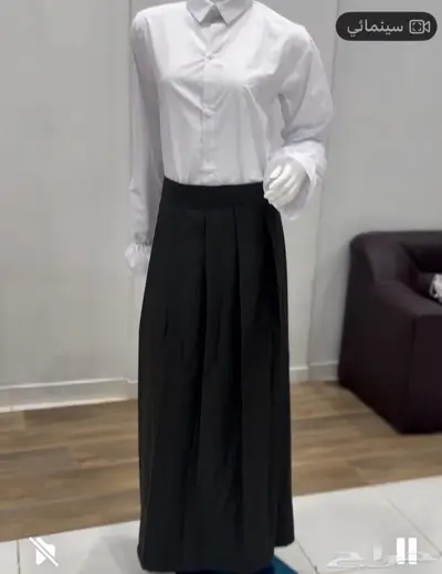 مريول مدرسي 0