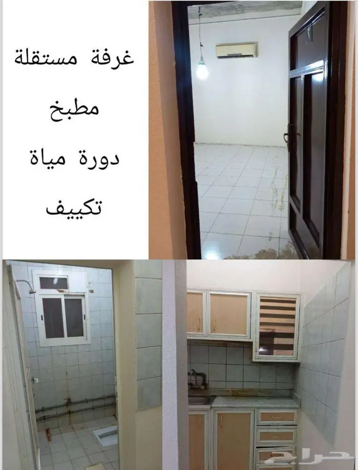 شقق عزاب للإيجاربمحافظة الرس حي الزهرة 3