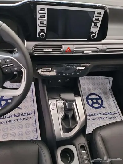هيونداي ستار جيزر سمارت 2025 سيارتك العائلية باقل سعر للكاش 7