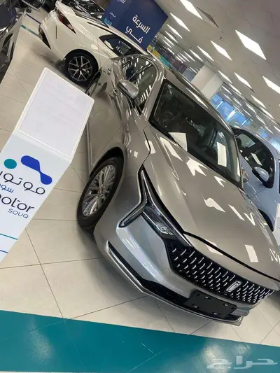 عرض خاص فاو B70 كمفورت موديل 2025 1