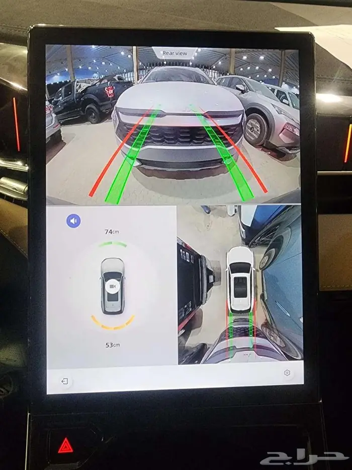 جيلي ستار راي GF فل الوعلان 2024 13