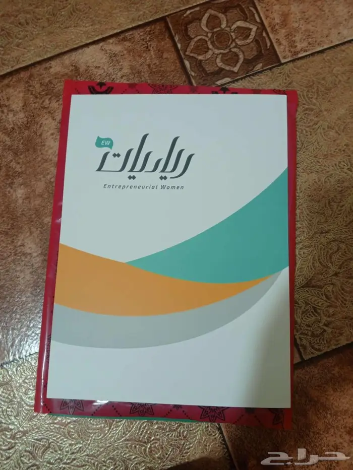 مطبعة طباعة أكواب بروفايل طباعة أختام طباعة مجله طباعة كروت 0