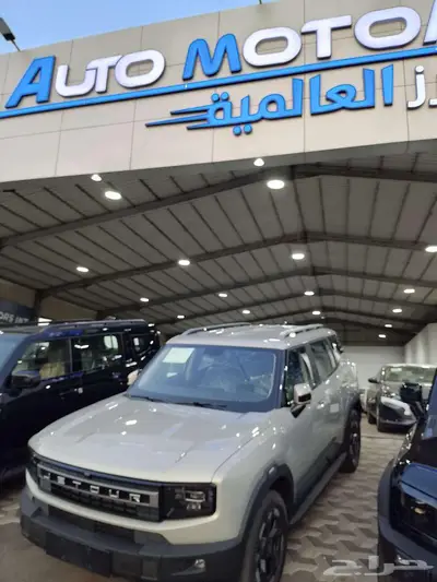 جيتور T1 فل كامل موديل 2025 عروض خاصه على الكاش والتمويل 1