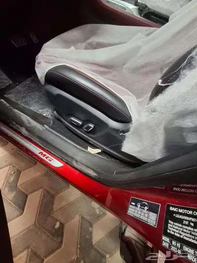 ام جي MG HS فل كامل 2023 بسعر مميز 65000 فقط 8