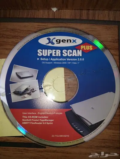 مطلوب برنامج تعريف جهاز سكانىر موديل Genxg 0