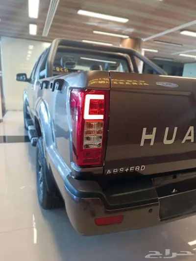 هنجاي N2S 2024 9