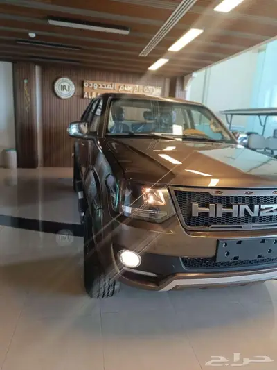 هنجاي N2S 2024 2