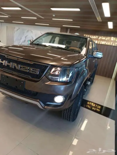 هنجاي N2S 2024 6