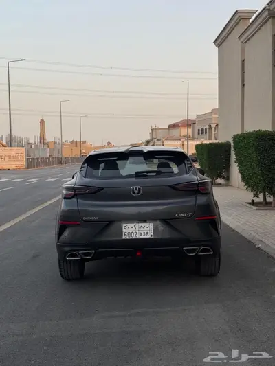 شانجان 1