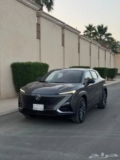 شانجان 7