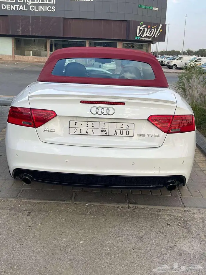 S-Line A5 Cabriolet 1