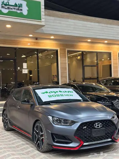 تصفيه - - تصفيه - - تصفيه - هونداي فولستر 2022 جديده 0