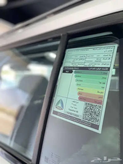 جيتور T1 لكجري 2025 6