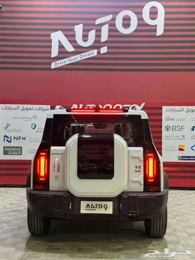 جيتور تي 2 فل كامل عرض خاص 3