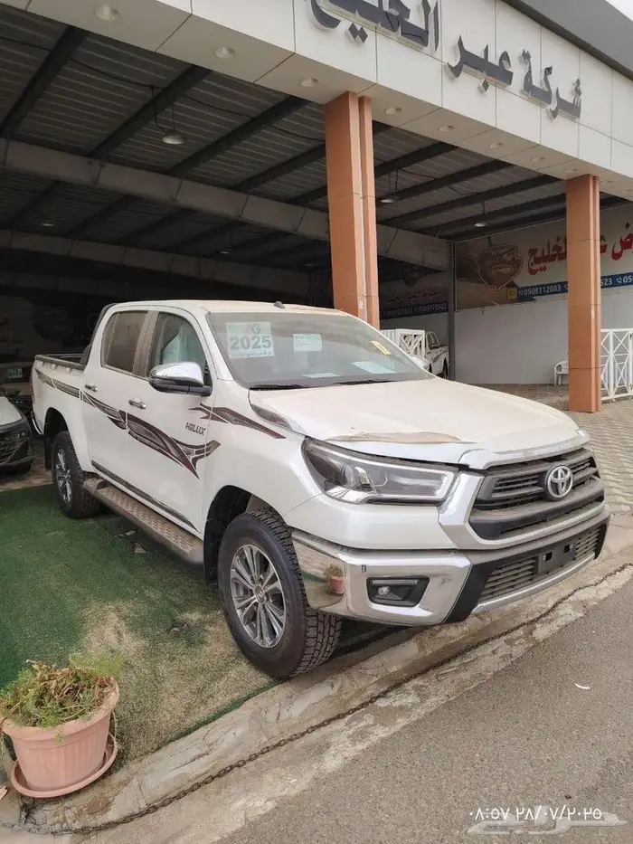 هايلوكس سوبر فل كامل دبل قير عادي 2025 2