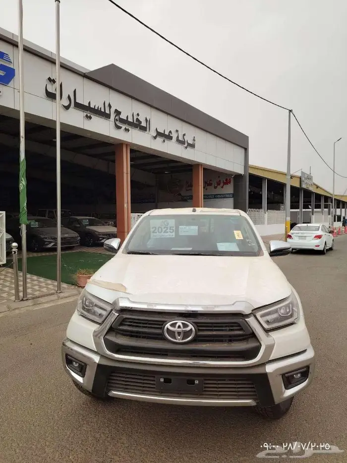 هايلوكس سوبر فل كامل دبل قير عادي 2025 0