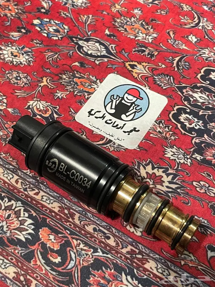 حساس كمبروسر كامري افالون لكزسRX - LS - GS - IS - ES 2