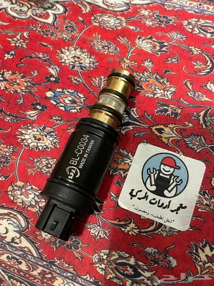 حساس كمبروسر كامري افالون لكزسRX - LS - GS - IS - ES 0