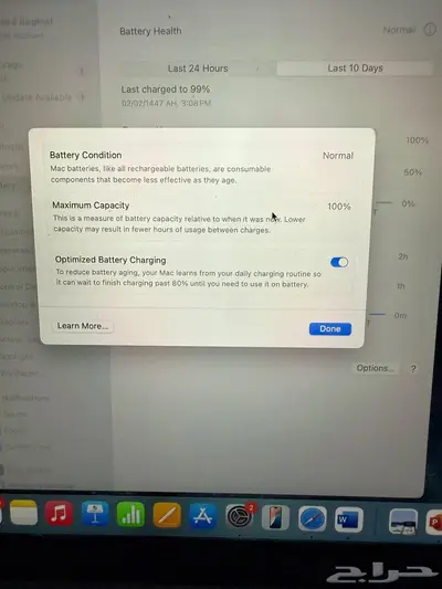 Mackbook M3 2