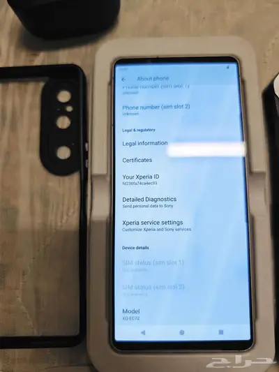 SONY XPERIA 1 VI 1