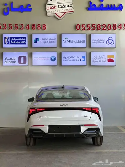 كيا k5 ستاندر مطور 2025 كاش واقساط 14
