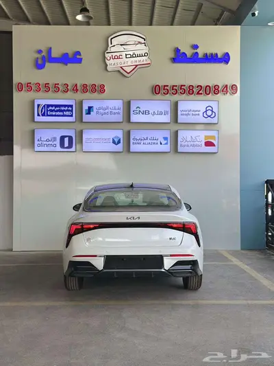 كيا k5 ستاندر مطور 2025 كاش واقساط 11