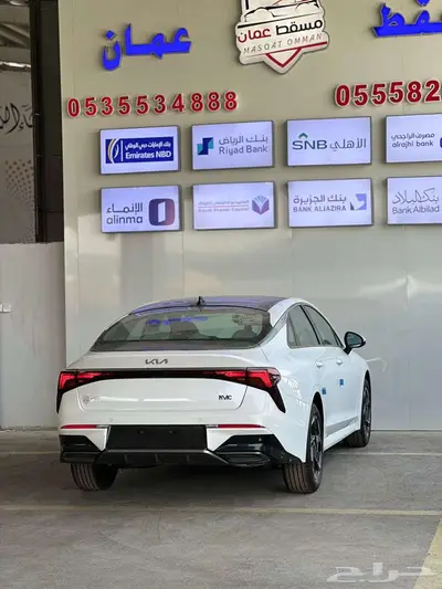كيا k5 ستاندر مطور 2025 كاش واقساط 10