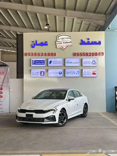 كيا k5 ستاندر مطور 2025 كاش واقساط 6