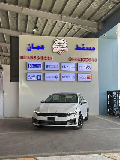 كيا k5 ستاندر مطور 2025 كاش واقساط 7