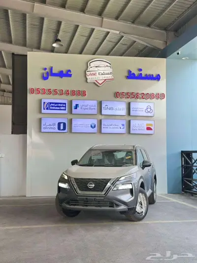 نيسان اكستريل ستاندر 2025 كاش واقساط 0