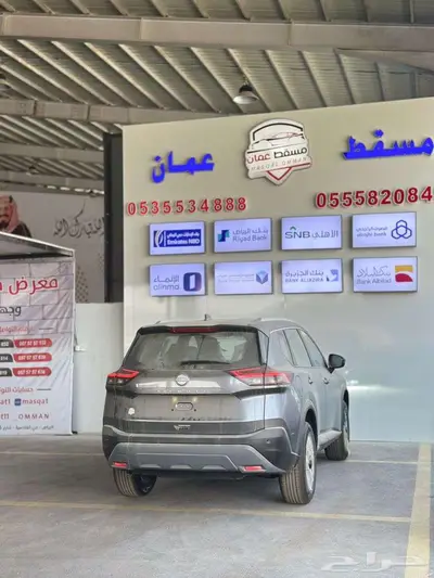 نيسان اكستريل ستاندر 2025 كاش واقساط 5