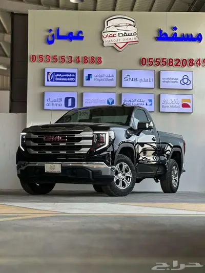 جمس سييرا موديل 2025 8