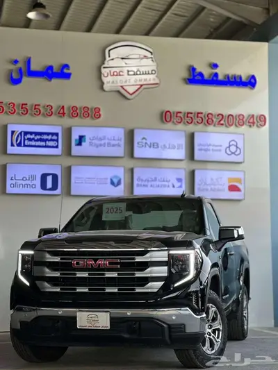 جمس سييرا موديل 2025 9