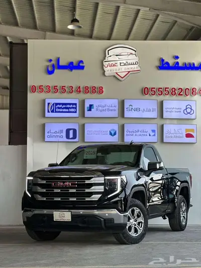 جمس سييرا موديل 2025 0