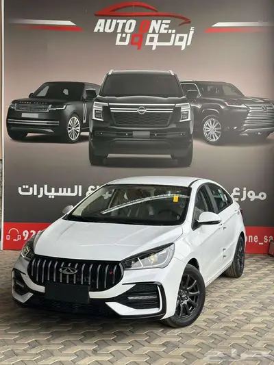 شيرى اريزو 5 كمفورت موديل 25 كاش وتقسيط يبداء880 0