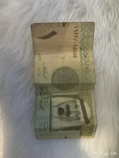 ريال سعودي 0