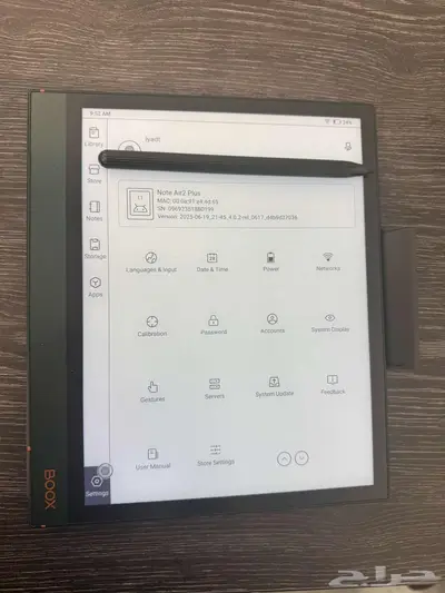 جهاز اونكس Onex BOOX NOTE AIR2 PLUS 0