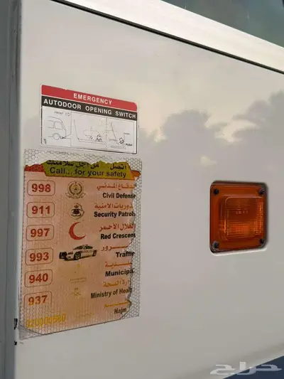 باص كوستر ديزل 30 راكب 36