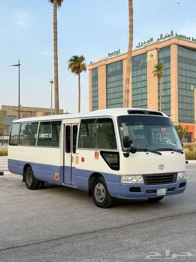 باص كوستر ديزل 30 راكب 1