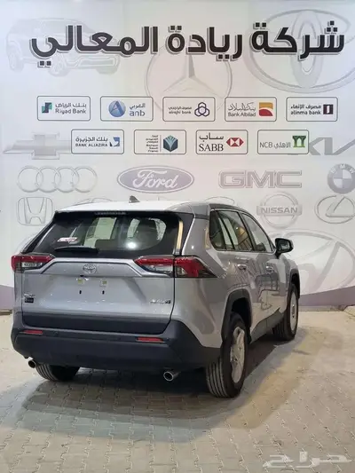 راف فور ستاندر بنزين 2025 3