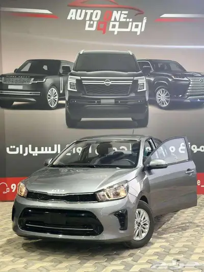 كيا بيجاس 2025 افضل الاسعار 2