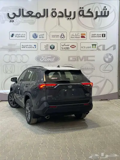 راف فور XLE 2025 2