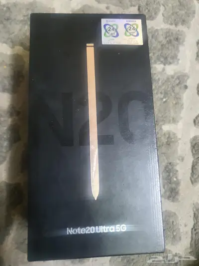 للبيع Not 20 uitra 5G شغال تمام نظيف 0