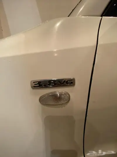 جيب ربع باحيرو 0