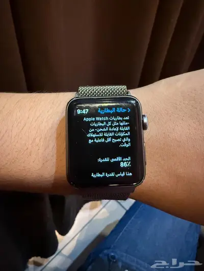 ساعة ابل الاصدار الثالث نظيفه 6