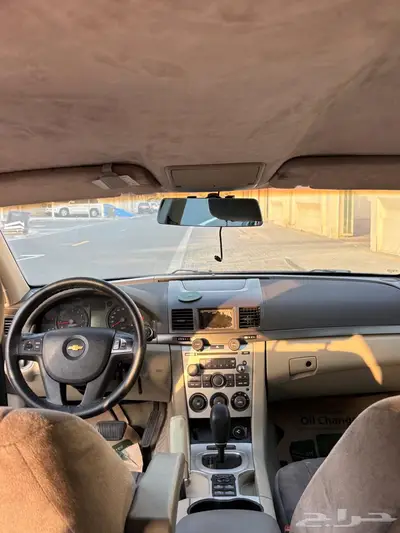 لومينا بحالة الوكاله 4