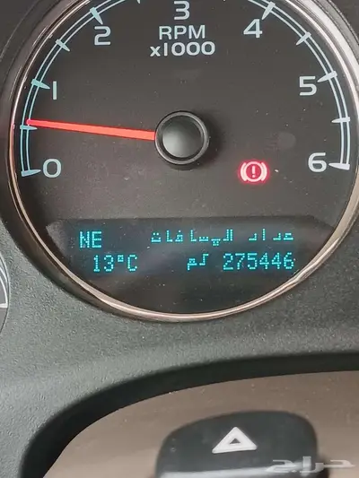 تاهو نظيف ماشاء الله 6