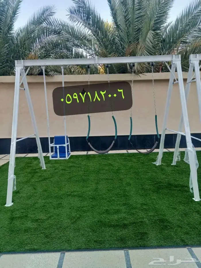 المراجيح الراقية والألعاب القوية مناسبة للجميع 13