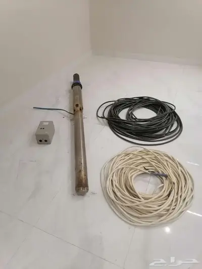غطاس بئر بكامل أغراضه للبيع 0