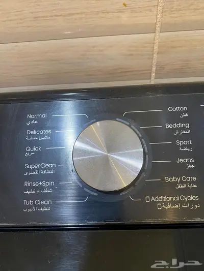 المدينة المنورة 0